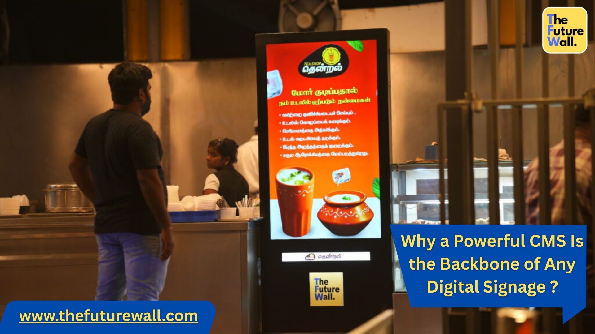 Why a Powerful CMS Is the Backbone of Any Digital Signage